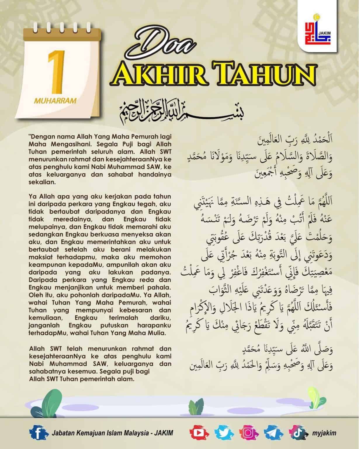 Doa Akhir Tahun
